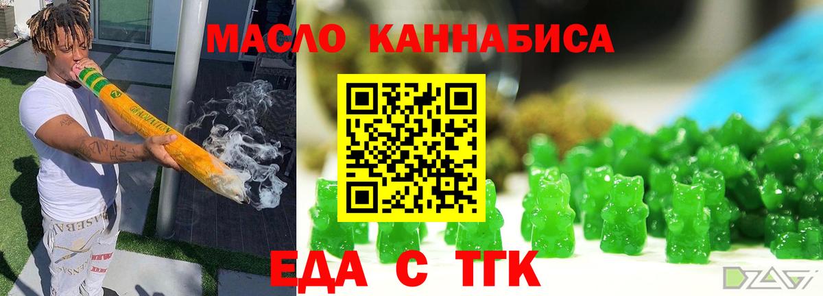 КОКАИН Арсеньев