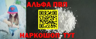 спиды Коммунар