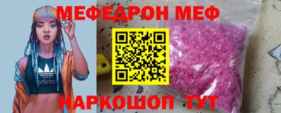 твердый Конаково