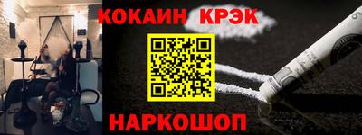твердый Конаково