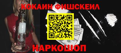 спиды Коммунар