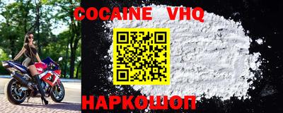 спиды Коммунар