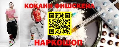 спиды Коммунар