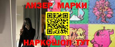 спиды Коммунар