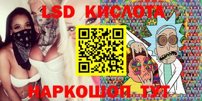 твердый Конаково