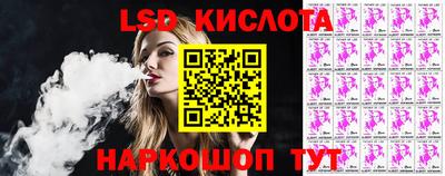 твердый Конаково