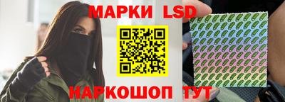 спиды Коммунар