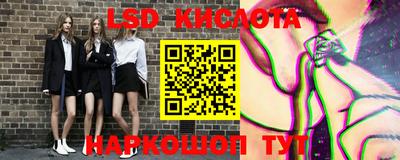 твердый Конаково