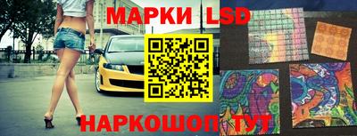 твердый Конаково