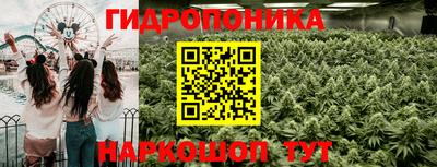 спиды Коммунар