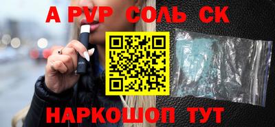 твердый Конаково