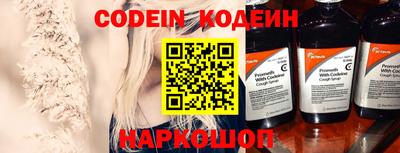 твердый Конаково