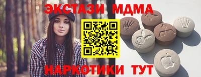 твердый Конаково