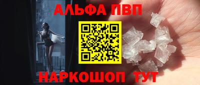 спиды Коммунар