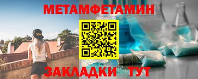 твердый Конаково