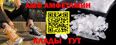 спиды Коммунар