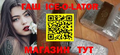 твердый Конаково