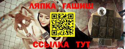 спиды Коммунар