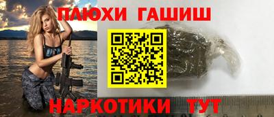спиды Коммунар