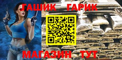 твердый Конаково