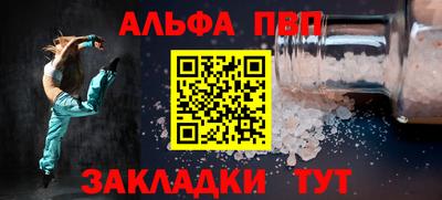 спиды Коммунар