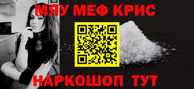 твердый Конаково