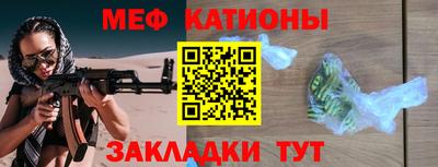 твердый Конаково